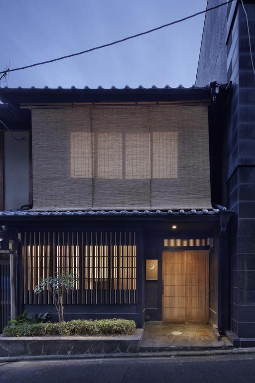 Hébergement de vacances Tsukitei Kyoto