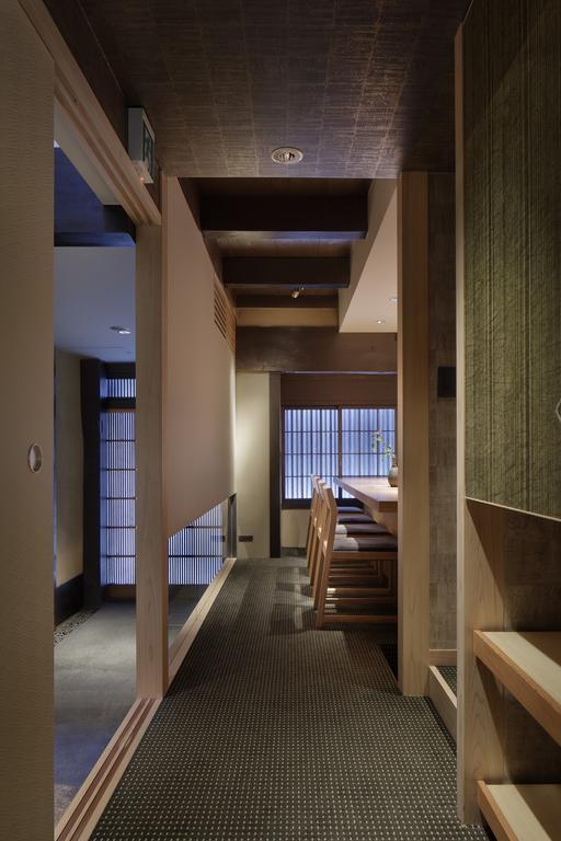 Tsukitei Kyoto