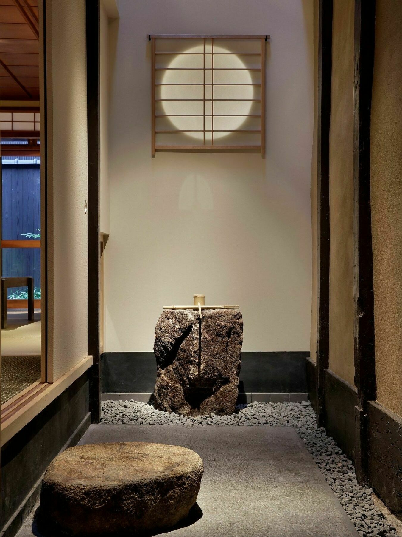Tsukitei * Kyoto